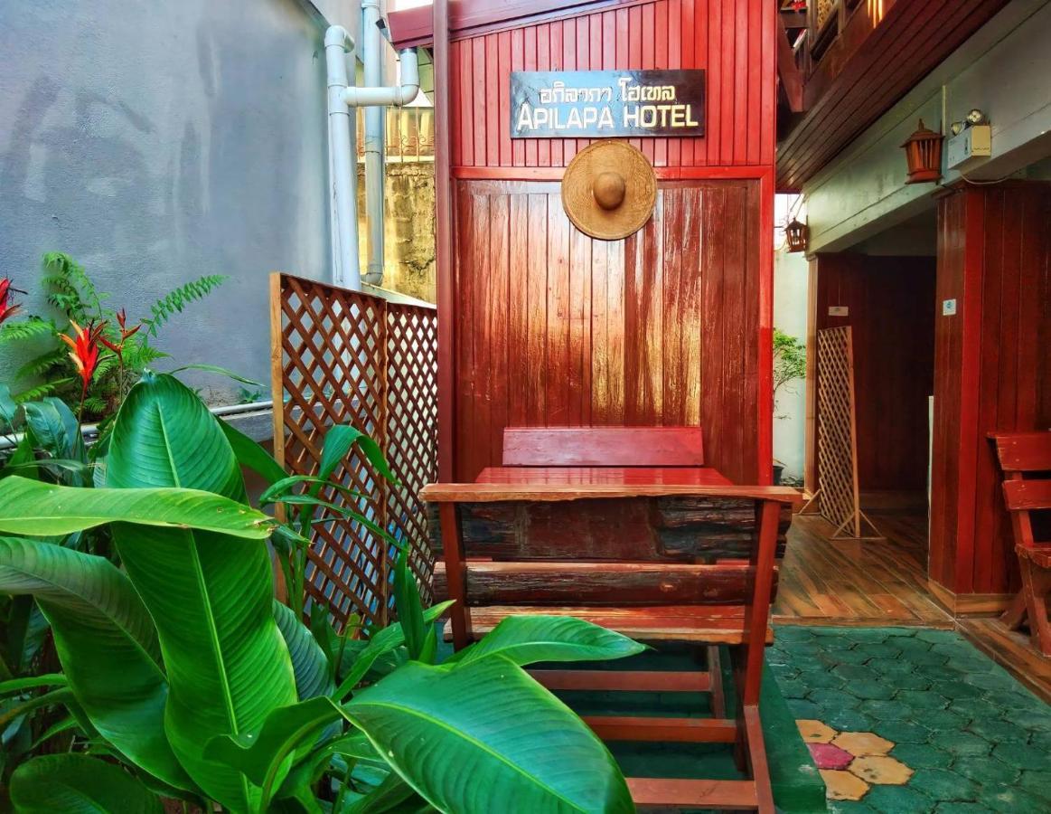 Aphilapa Residence Chiang Mai Esterno foto
