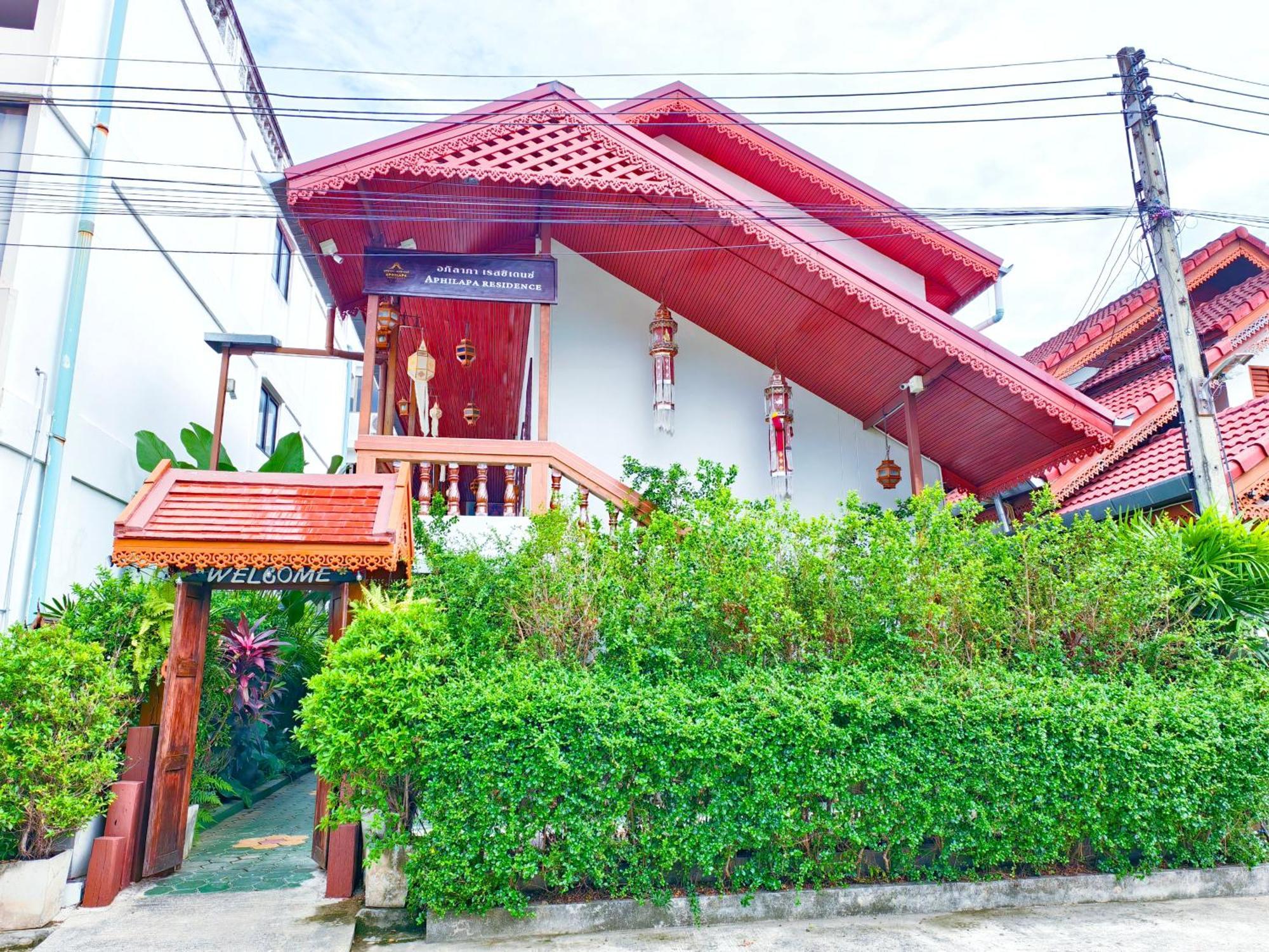 Aphilapa Residence Chiang Mai Esterno foto