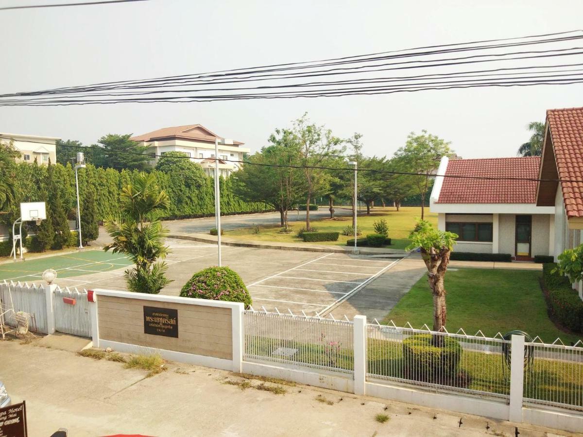 Aphilapa Residence Chiang Mai Esterno foto